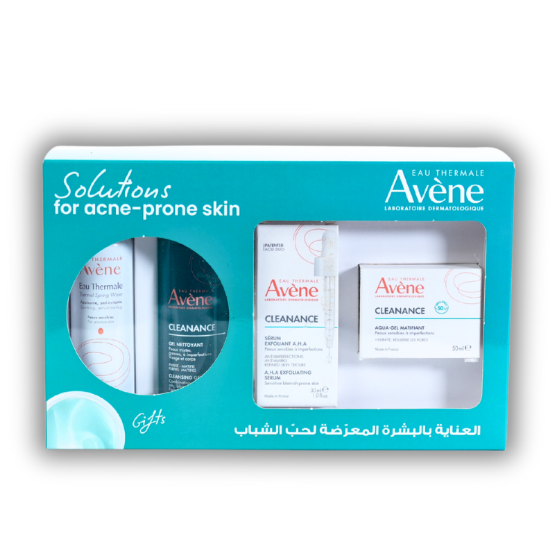 Avene Christmas Coffret 3