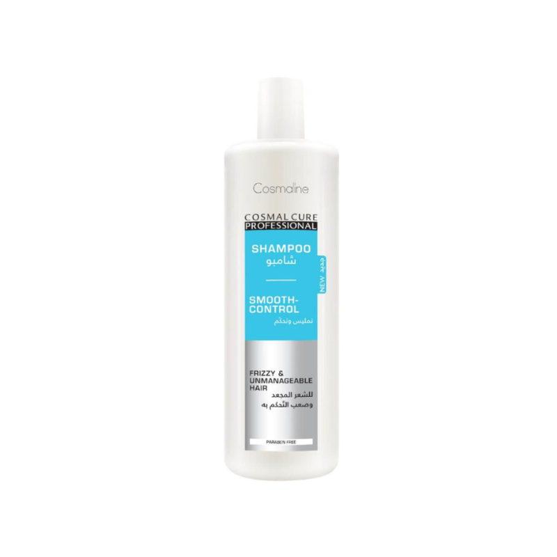 Cosmal Cure Professional Smooth Control Shampoo For Frizzy & Unmanageable Hair 500ML