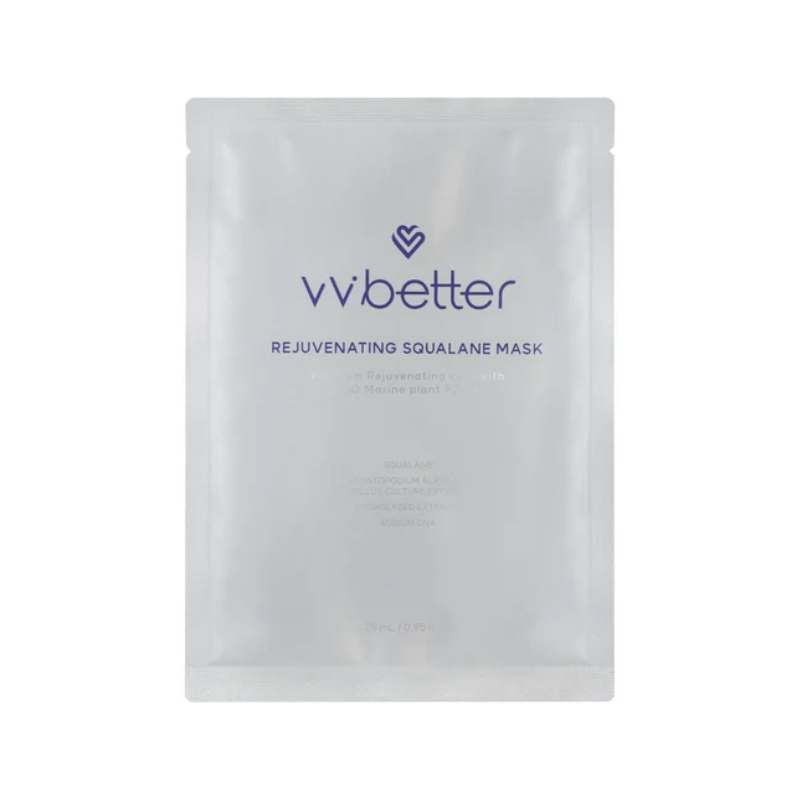 Rejuvenating Squalane Mask