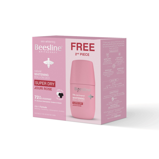 Buy 1 Get 1 Free: Beesline Whitening Roll-On Super Dry Jouri Rose