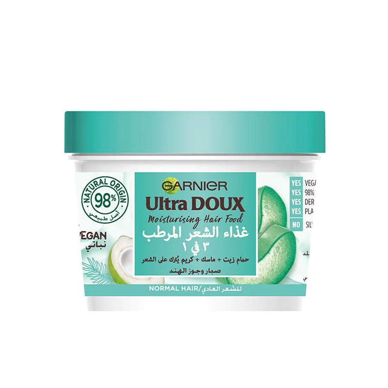 Ultra Doux HairFood Mask Jar Aloe Coconut