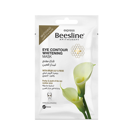 EXPRESS EYE CONTOUR WHITENING MASK