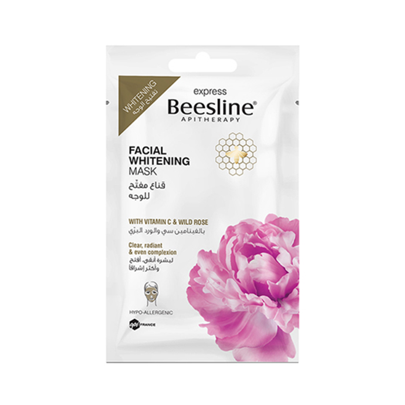 EXPRESS FACIAL WHITENING MASK