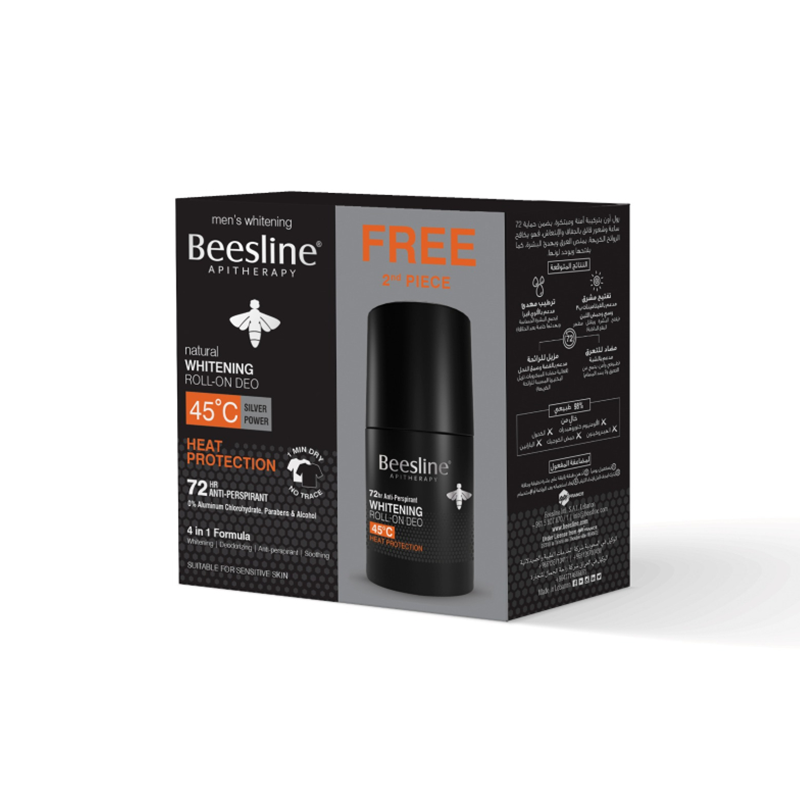 Buy 1 Get 1 Free: Beesline Whitening Roll-On Men Heat Protection