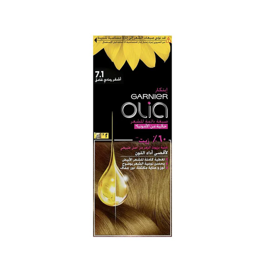 Olia 7.1/ Dark Ash Blond