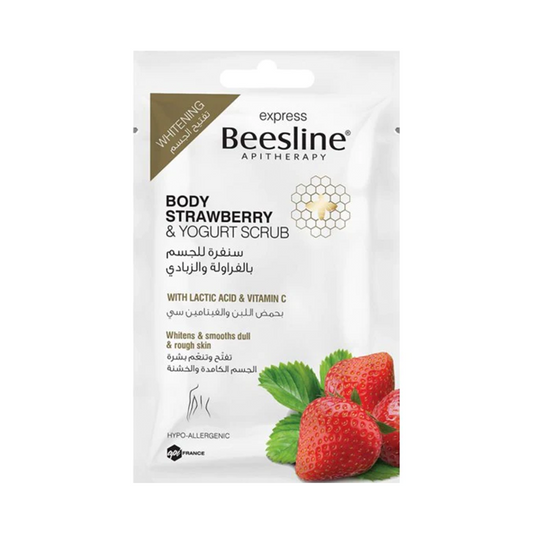 EXPRESS BODY STRAWBERRY BODY SCRUB