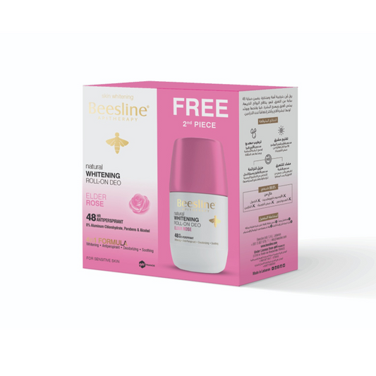 Buy 1 Get 1 Free: WHITENING DEODORANT - ELDER ROSE