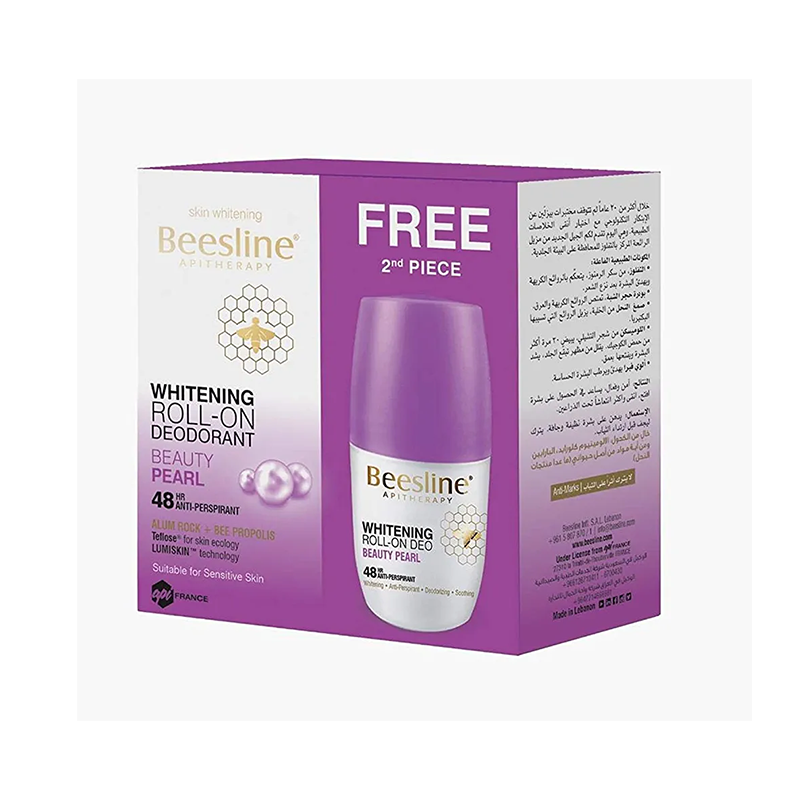 Buy 1 Get 1 Free: Beesline Whitening Roll-On Beauty Pearl