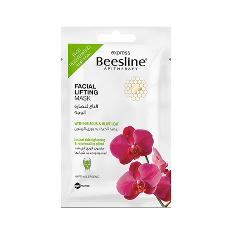 EXPRESS FACIAL LIFTING MASK