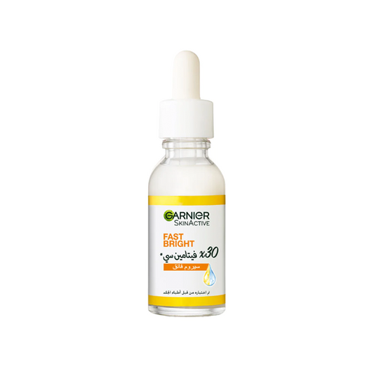 FAST BRIGHT VITAMIN C BOOSTER SERUM