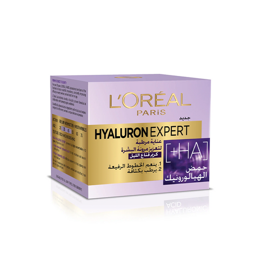 DE AgeExpert Hyaluron Night