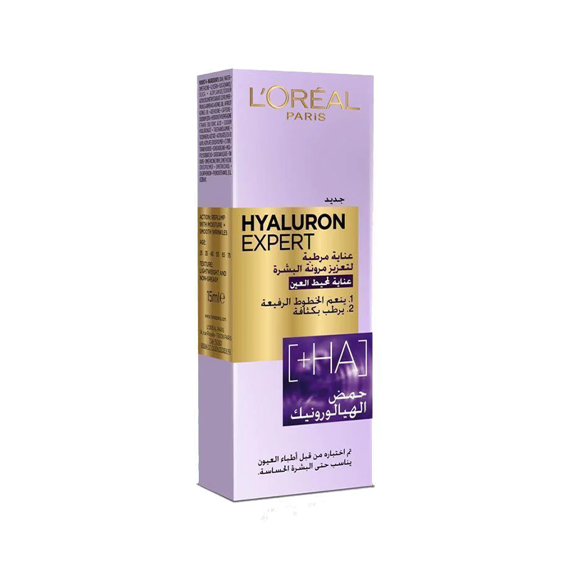 DE AgeExpert Hyaluron Eye