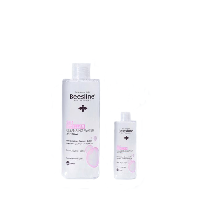 Coffret Micellar  Water 3in1