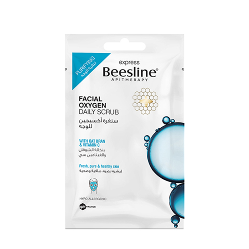 EXPRESS FACIAL OXYGEN DAILY SCRUB