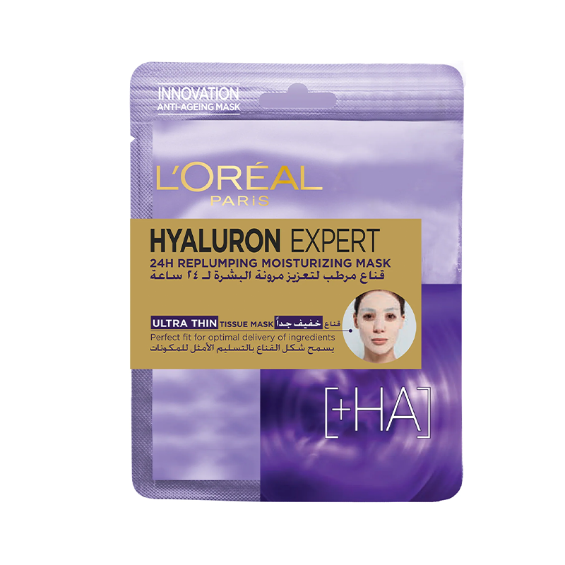 DE Hyaluron Expert Tissue Mask