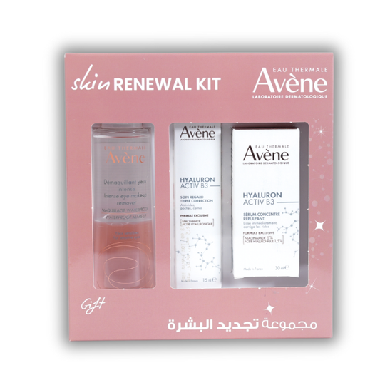 Avene Christmas Coffret 6