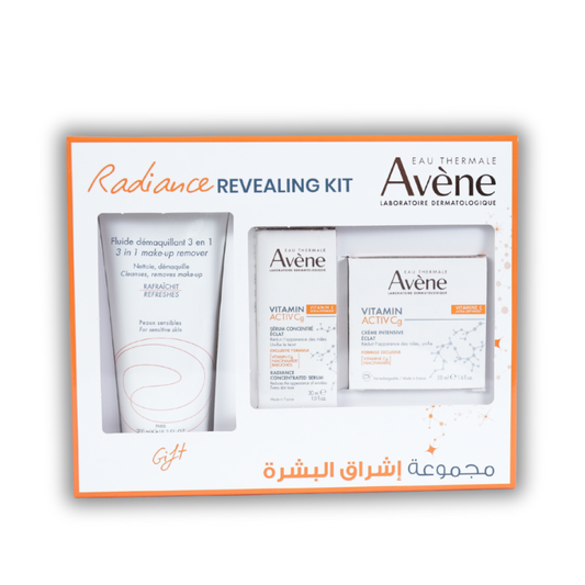 Avene Christmas Coffret 7