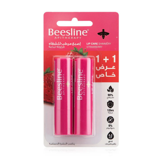 Buy 1 Get 1 Free Beesline Lip Care Shimmery Strawberry Lip Balm