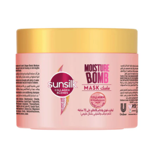 Sunsilk Moisture Bomb Mask 220ml