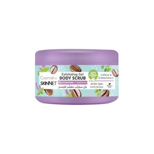 Skinnet Rejuvenating Exfoliating Gel Body Scrub 250Ml