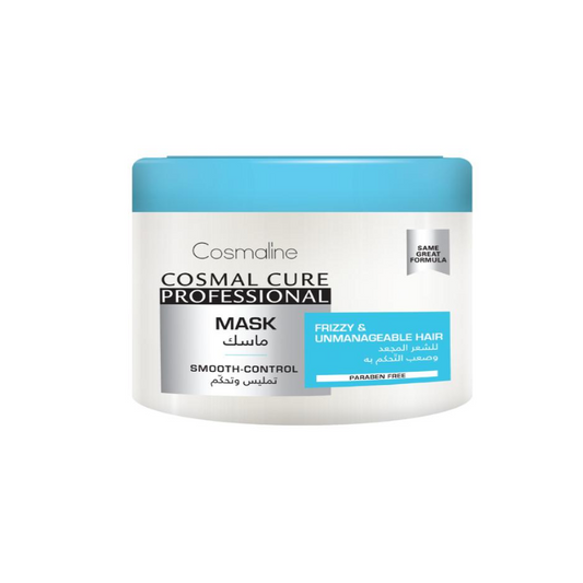 Cosmal Cure Professional Smooth Control Mask For Frizzy & Unmanageable Hair 450Ml