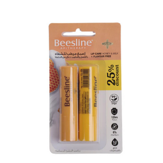 Beesline lipcare offer1