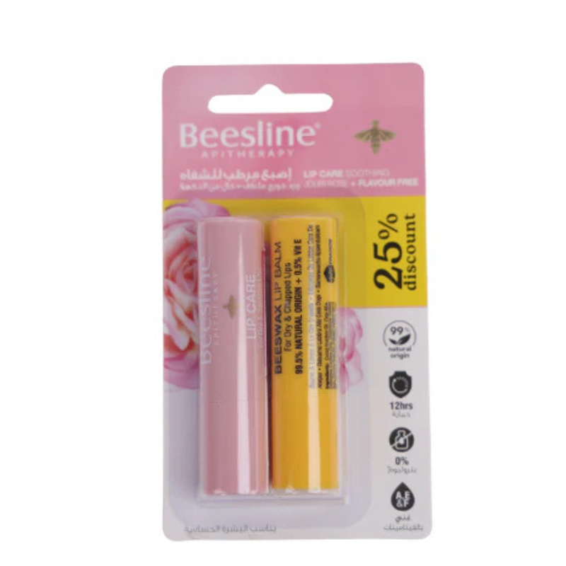 Beesline lipcare offer2