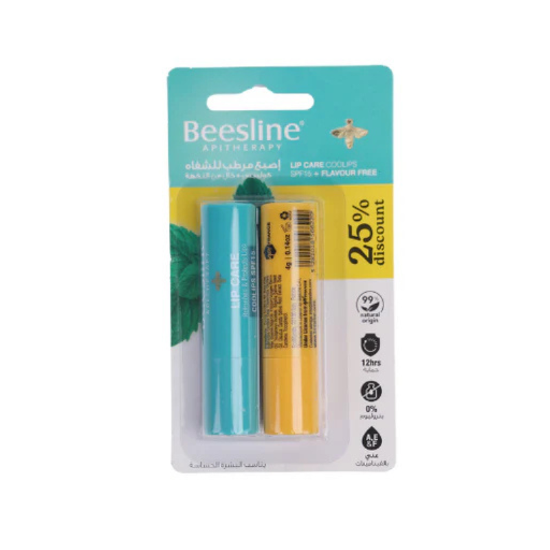 Beesline lipcare offer3