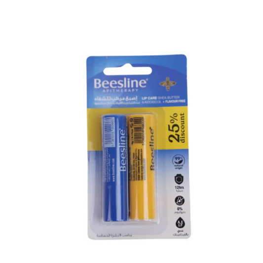 Beesline lipcare offer6