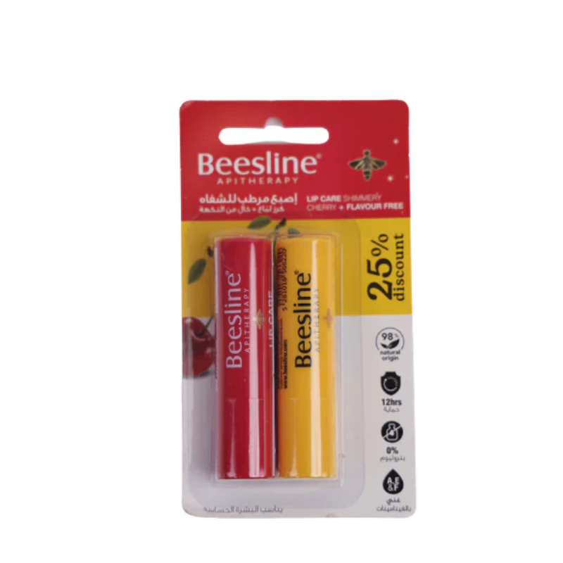 Beesline lipcare offer7