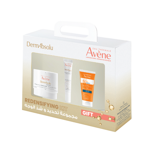 Avene Christmas Bundle 12