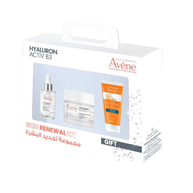 Avene Christmas Bundle 14