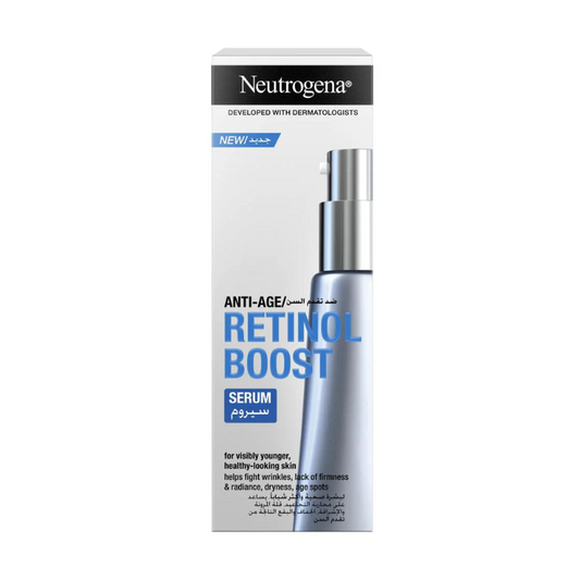 Retinol?boost serum